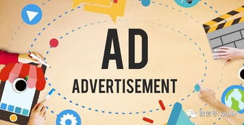 广告轰炸 电商最新的生财之道