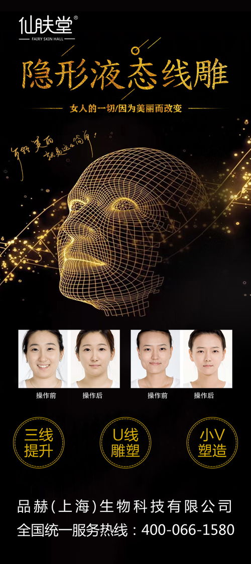 无处不在的广告 现代社会的双刃剑