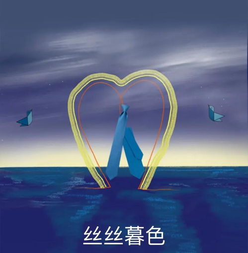 土味营销翻车记 巴黎世家七夕广告为何被群嘲