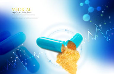 胶囊药粉广告设计素材 专业分层PSD助力高效创作
