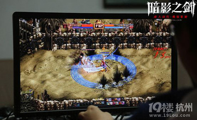 擦擦擦！《暗影之剑》简直就是一款奇葩网游！