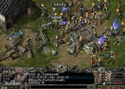 2001年 中国网游市场百花齐放的元年